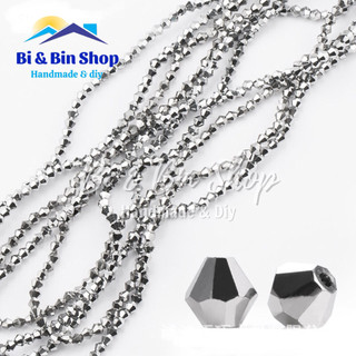 Chục 10 Dây Pha Lê Nón 4mm Màu Kim - Màu Xi Đính Kết Trang Phục, Làm Trang Sức Handmade