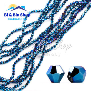 Chục 10 Dây Pha Lê Nón 4mm Màu Kim - Màu Xi Đính Kết Trang Phục, Làm Trang Sức Handmade