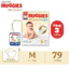 Tã/Bỉm quần huggies skin perfect size M106/L88/xl72/xxl64+4, tã quần huggies skin care M106/L104/xl88/xxl80