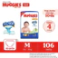 Tã/Bỉm quần huggies skin perfect size M106/L88/xl72/xxl64+4, tã quần huggies skin care M106/L104/xl88/xxl80