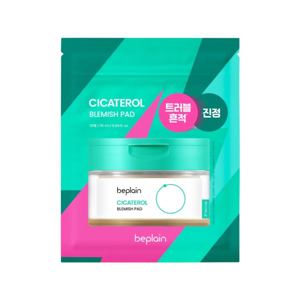 Sample Toner Pad BEPLAIN Chiết Xuất Rau Má Cicaterol Làm Dịu Sáng Da ...