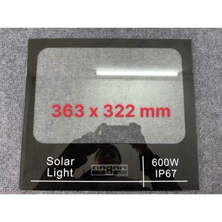 Mặt kính đèn LED năng lượng mặt trời chống nước IP67 | Kính thay thế đèn solar 100W 200W 300W 400W 500W 600W