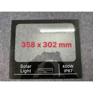 Mặt kính đèn LED năng lượng mặt trời chống nước IP67 | Kính thay thế đèn solar 100W 200W 300W 400W 500W 600W