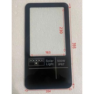 Kính cường lực đèn bàn chải , cao áp năng lượng mặt trời công suất 200w,300w,400w,500w