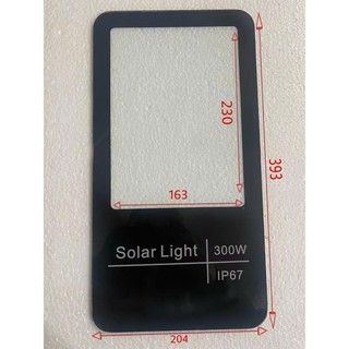 Kính cường lực đèn bàn chải , cao áp năng lượng mặt trời công suất 200w,300w,400w,500w