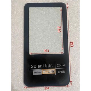 Kính cường lực đèn bàn chải , cao áp năng lượng mặt trời công suất 200w,300w,400w,500w