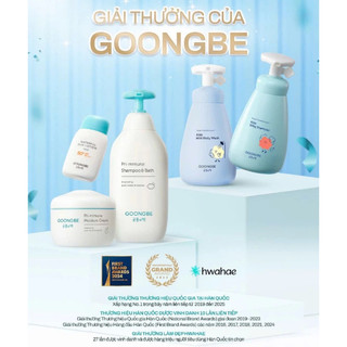 Goongbe Primmune Shampoo N Bath, lotion Goongbe thơm dịu nhẹ an toàn, lành tính cho bé sơ sinh