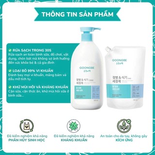 Nước rửa bình sữa và chén bát kháng khuẩn an toàn cho bé GOONGBE chính hãng Hàn Quốc 500ml