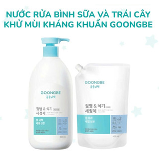 Nước rửa bình sữa và chén bát kháng khuẩn an toàn cho bé GOONGBE chính hãng Hàn Quốc 500ml