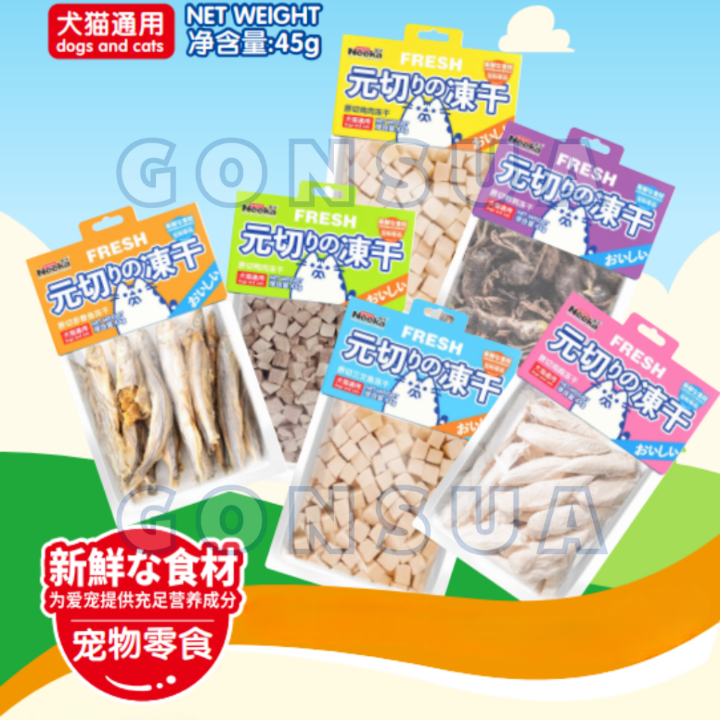Thịt Sấy Lạnh Neeka Cho Chó Và Mèo, Ức Gà, Vịt, Cá Trứng, Chim Cút Sấy Ngon, Giàu Đạm, Dễ Tiêu Hóa