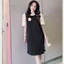 Đầm nữ công sở thanh lịch cộc tay form rộng Váy suông đen chất đũi phối tay voan cổ bèo dài tới gối kèm hoa cài T646G