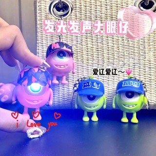 Móc Khóa nhân vật Mike Wazowski,Móc khóa tình nhân I Love You, Có Đèn LED và Âm Thanh Làm Quà Tặng
