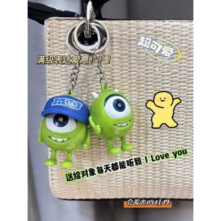 Móc Khóa nhân vật Mike Wazowski,Móc khóa tình nhân I Love You, Có Đèn LED và Âm Thanh Làm Quà Tặng