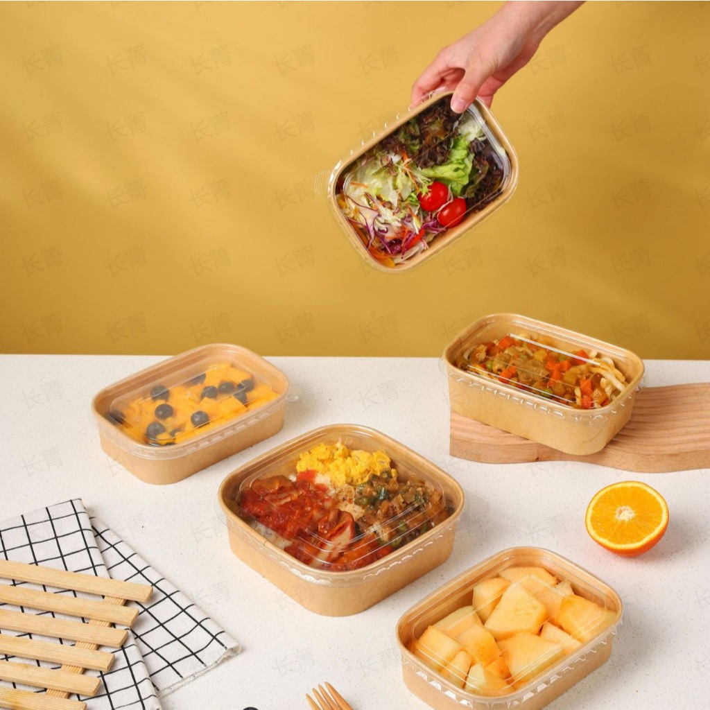 10 Hộp Giấy Tô giấy Kraft chữ nhật kèm nắp đựng bánh tart, bánh kem, hoa quả  - Cup giấy nướng trực tiếp trong lò