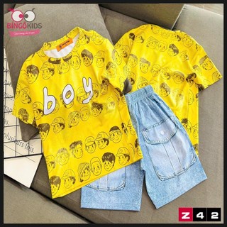 Đồ bộ mặc nhà An's Kids bé trai thời trang chất thun lạnh in 3D màu sắc đẹp và thời thượng