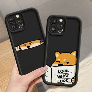 Ốp Lưng iPhone Camera Viền Cao Shiba Shiba Chống Sốc Cao Cấp - iP 6/6s/7/8/X/XS/XR/11/12/13/14/15/16/17/Plus/Air/Pro/Max