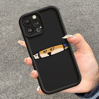 Ốp Lưng iPhone Camera Viền Cao Shiba Shiba Chống Sốc Cao Cấp - iP 6/6s/7/8/X/XS/XR/11/12/13/14/15/16/17/Plus/Air/Pro/Max
