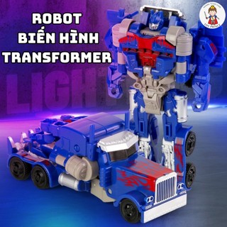 Đồ Chơi Xe Robot Biến Hình 2in1 Siêu Tốc Độ Thiết Kế Tỉ Mỉ Chất Liệu An Toàn Cho Bé Đồ Chơi Thông Minh, Quà Tặng Cho Bé