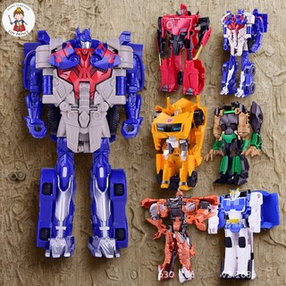 Đồ Chơi Xe Robot Biến Hình 2in1 Siêu Tốc Độ Thiết Kế Tỉ Mỉ Chất Liệu An Toàn Cho Bé Đồ Chơi Thông Minh, Quà Tặng Cho Bé