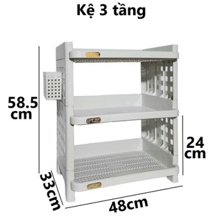 Kệ chữ nhật 2 tầng 3 tầng nhựa Việt Nhật úp chén đũa, gia vị, đồ dùng nhà bếp ms: 5528-2/5528-3