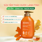 Combo Dầu Gội Xả 2in1 Hà Thủ Ô, Sữa Tắm Gừng Nghệ, Dung Dịch Vệ Sinh X2 Nano Nghệ Cỏ Cây Hoa Lá VIETNAM — ảnh 5