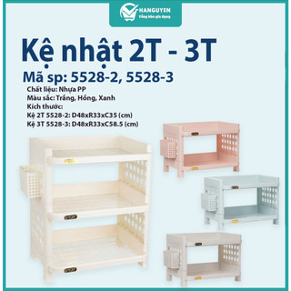 Kệ chữ nhật 2 tầng 3 tầng nhựa Việt Nhật úp chén đũa, gia vị, đồ dùng nhà bếp ms: 5528-2/5528-3