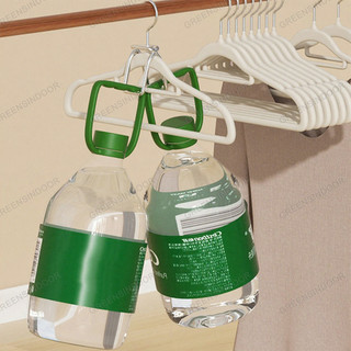 GREENSINDOOR Combo 50 Móc treo chống trượt Móc Treo Quần Áo Chống Trượt Xoay 360 phơi quần áo không bị biến dạng