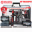Máy Khoan Bê Tông Pin 13MM Workfix WF-RH2203PRO Không Chổi Than Máy Khoan Điện Cầm Tay Chuyên Nghiệp