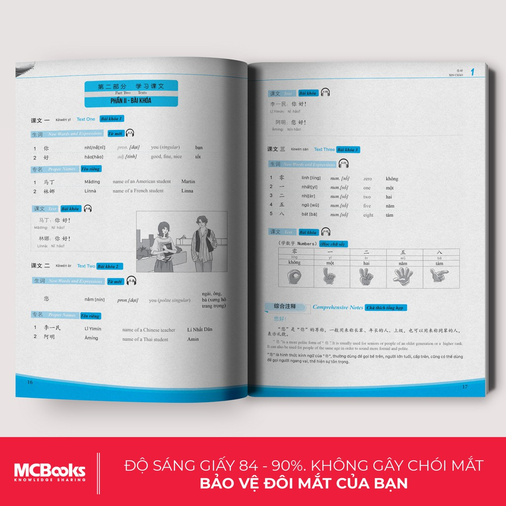 Sách - Combo Giáo trình Phát triển Hán ngữ Tổng hợp Sơ cấp 1 (Tập 1 + Tập 2)