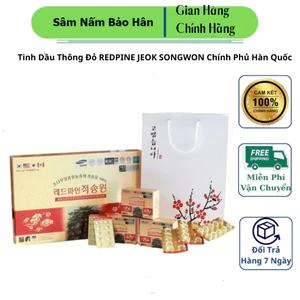 Tinh Dầu Thông Đỏ REDPINE JEOK SONGWON Chính Phủ Hàn Quốc - Sản phẩm thiên nhiên chăm sóc sức khỏe. ( hàng mới