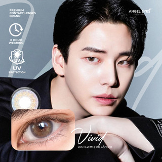 Lens nâu tự nhiên có độ cận 0-8 N’Rosa Vivid Brown cao cấp | Kính áp tròng cận màu nâu cho mắt thở
