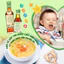 01 Chai nước mắm tĩn trẻ em cho bé ăn dặm độ đạm 42 nhiều cá ít muối kích thích vị giác