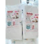 Combo 150 miếng Bỉm Quần HIPBABYCARE Thấm Hút Tốt, Mềm Mại Đủ Size S-6XL, Bỉm chất lượng giá rẻ