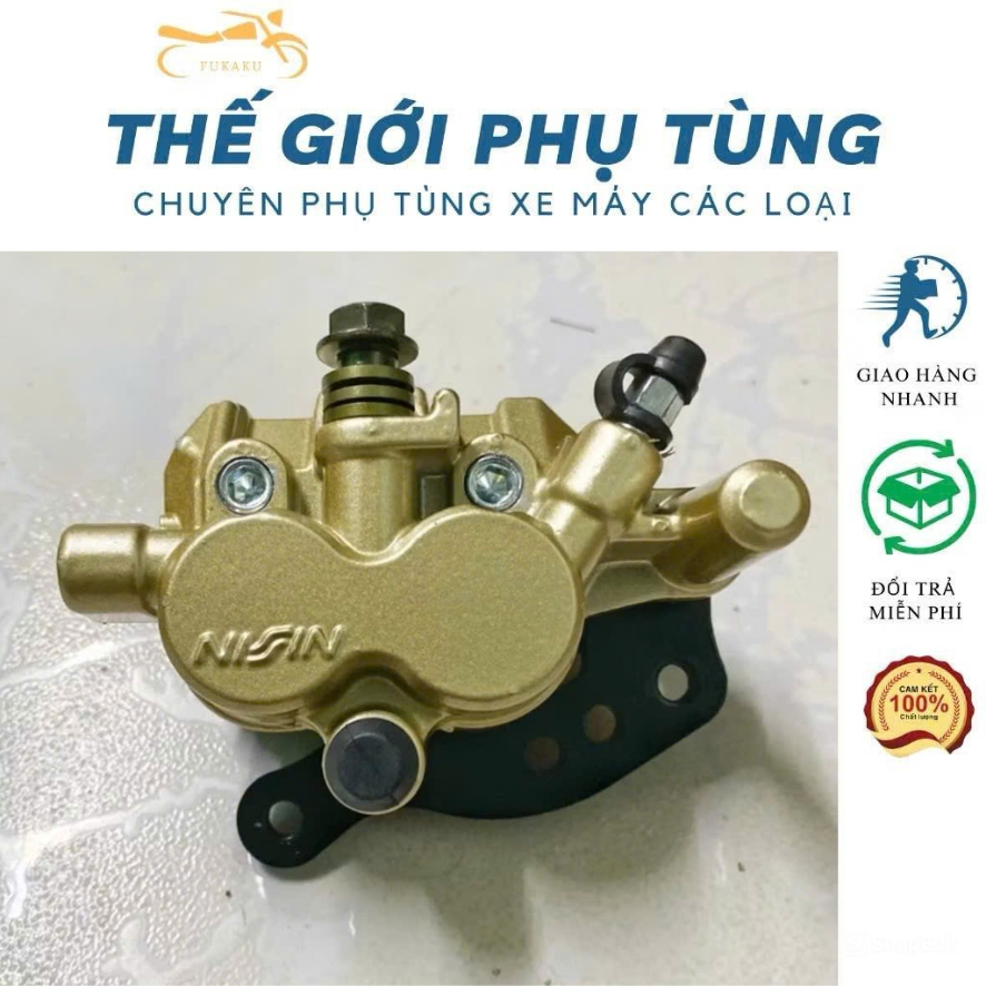 Heo Dầu Trước Su Viva, X-bike, Revo (1 Dĩa) Hàng Cao Cấp