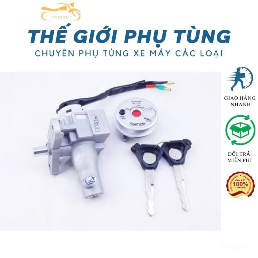 Bộ Ổ Khoá Xe Exciter 150, Sirius Fi Hàng Cao Cấp