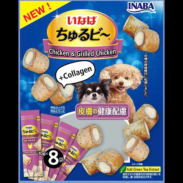 [Nhập Khẩu Thái Lan] Bánh Thưởng Cho Chó INABA CIAO Churu Bee Vị Phi Lê Gà Nướng Collagen&Canxi