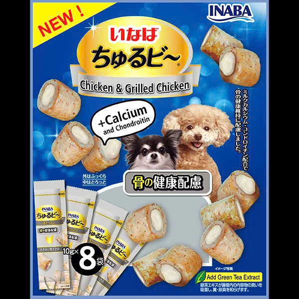 [Nhập Khẩu Thái Lan] Bánh Thưởng Cho Chó INABA CIAO Churu Bee Vị Phi Lê Gà Nướng Collagen&Canxi