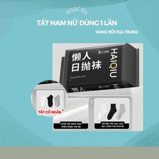 Tất dùng một lần cho nam và nữ, vớ một lần du lịch bỏ túi tiện lợi, khử mùi, thấm mồ hôi