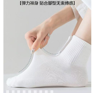 Tất dùng một lần cho nam và nữ, vớ một lần du lịch bỏ túi tiện lợi, khử mùi, thấm mồ hôi