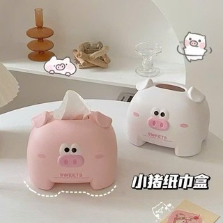 HỘP ĐỰNG KHĂN GIẤY HÌNH CHÚ HEO DỄ THƯƠNG – MÓN ĐỒ TRANG TRÍ VÀ TIỆN LỢI CHO GIA ĐÌNH BẠN
