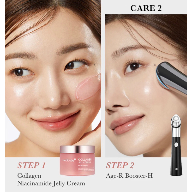Kem Dưỡng Thạch Săn Chắc Da MEDICUBE Collagen Jelly Cream 110ml