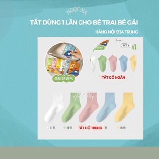 Tất trẻ em dùng một lần cho bé trai và bé gái, tất lưới thoáng khí du lịch bỏ túi tiện lợi
