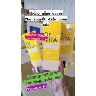 Kem Chống Nắng Vật Lý DR.VITA SUN CREAM COVER Hàn Quốc 60g