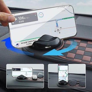 Giá đỡ điện thoại ô tô SEAMETAL Thảm chống trượt trung tâm ô tô bảng điều khiển đa chức năng ô tô tích hợp miếng đệm