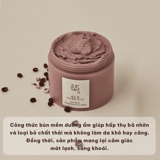 Mặt nạ đất sét đậu đỏ Beauty of Joseon Red Bean Refreshing Pore Mask 140ml tẩy tế bào chết và làm sạch da