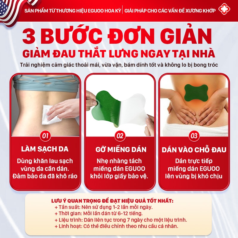Miếng Dán Hỗ Trợ Giảm Đau Thắt Lưng, Tê Mỏi, Giúp Làm Dịu Cơn Đau Thảo Mộc EGUOO 1Hộp 10 Miếng