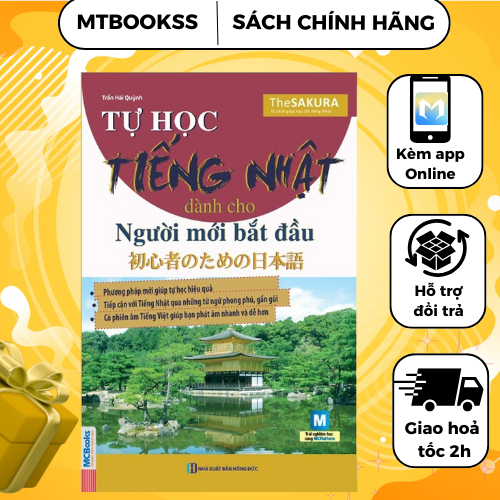 Sách - Combo Tự Học Tiếng Nhật Dành Cho Người Mới Bắt Đầu + 3000 từ vựng tiếng Nhật theo chủ đề