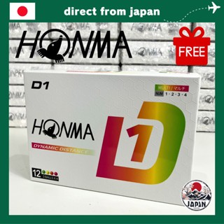 HONMA D1 Golf Ball 2024 | Bóng golf cảm giác mềm | Tối ưu khoảng cách cho mọi tốc độ swing