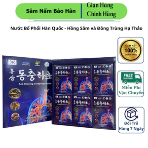 Nước Bổ Phổi Hàn Quốc - Hồng Sâm và Đông Trùng Hạ Thảo Hỗ Trợ Bổ Phổi Pocheon Hộp 30 Gói x 70ml