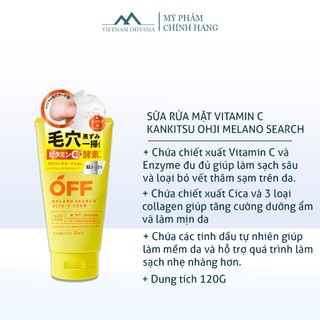 Bộ dưỡng Vitamin C giảm thâm KANKITSU OHJI Melano Search Vita C